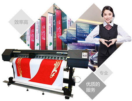 8年品牌沉淀，宇龍噴畫(huà)制具有規(guī)模